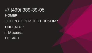 4993893905
